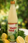 آبلیمو