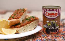 کنسرو خوراک بادمجان